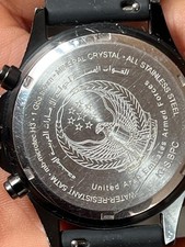 KHS Rare UAE Armed forces