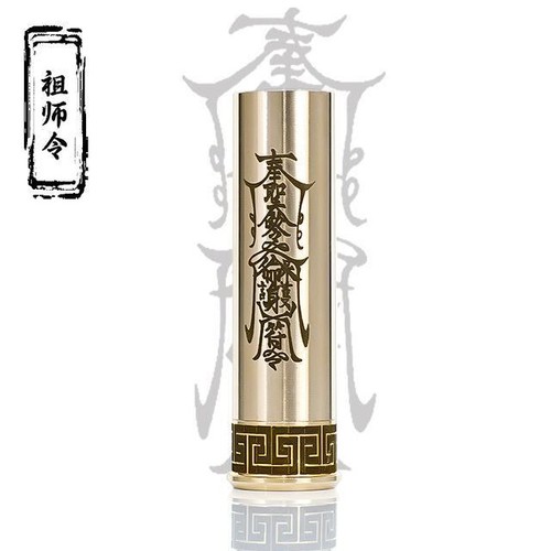 Gasoline kerosene lighter - gasoline,