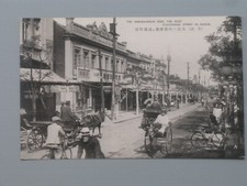 China Manchuria Darien