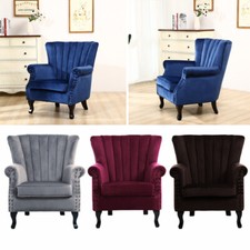 Wing Back Fireside Fabric