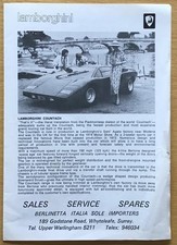 LAMBORGHINI Sales Brochure