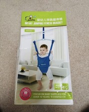 Infant jumping fitness bracket - infant,