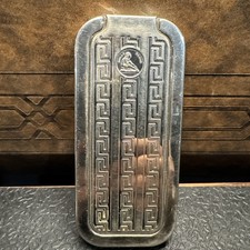 Vintage 1927 ROLLS RAZOR "THE