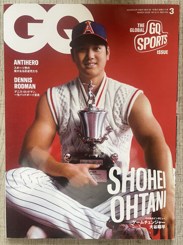 Shohei ohtani angels - shohei, cover