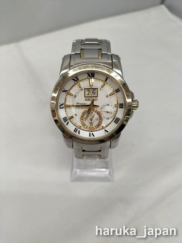 Seiko premier 7d56 0ab0 - seiko, 7d56-0ab0