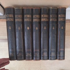 Newnes Pictorial Knowledge Books, reprinted first editions 1932 Hardback Vol.1-7