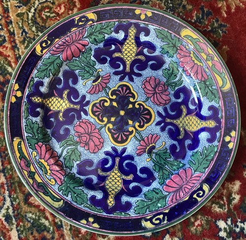 Royal doulton persian pattern - royal,