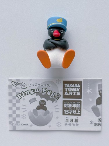 Takara tomy arts pingu - arts, 2