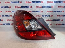 VAUXHALL CORSA HATCHBACK 5DR