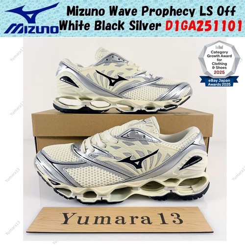 Mizuno wave prophecy off - wave,
