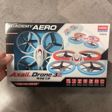 Academy Exile Drone 3Z