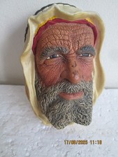 BOSSON   ARAB   FIGURINE   see des.