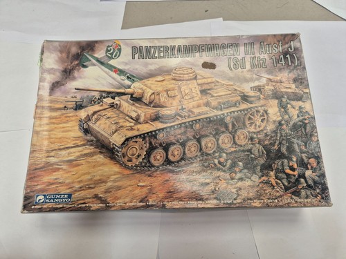Gunze sangyo - 1/35,