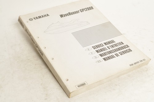 Yamaha service shop - yamaha,
