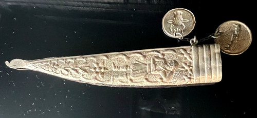 Antique islamic 950 - antique,