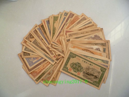 Collection old chinese ancient - old,