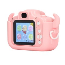 Kids Camera Toy 2MP HD Digital