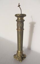 Antique Brass Clock Column End Furniture Mount Classical Greek Roman Vintage