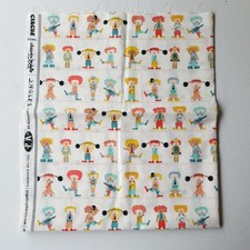 Art Gallery Fabrics Petite