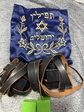 Tefillin Tfilin Tfillen  Blue