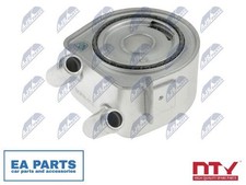 Oil Cooler, engine oil for