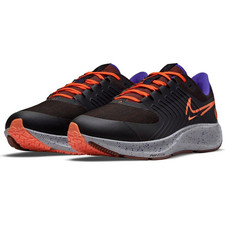 Nike Air Zoom Pegasus 38