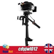 HANGKAI 4 stroke Outboard