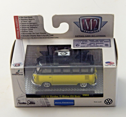 Machines 1958 microbus - vw,