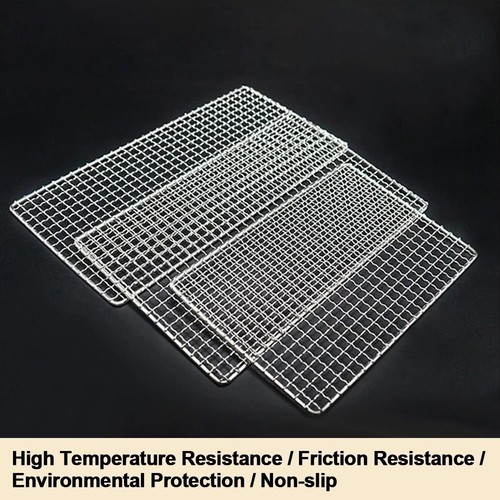 Square grill net - grill,