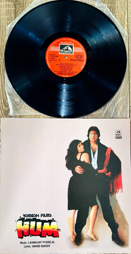 Hum 1990 pslp - , 4031