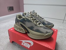 Nike Air Max DN NRG "Neutral