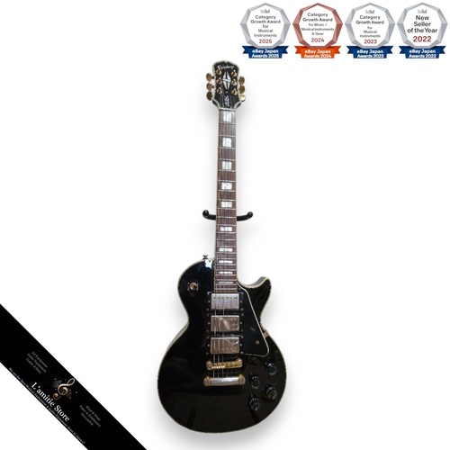 Epiphone les paul - epiphone,