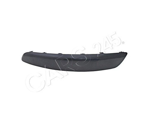 Bumper moulding fits - n/s,