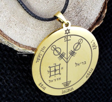 Fourth Pentacle Jupiter