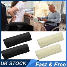 2Pcs Wheelchair Arm Rest Cover