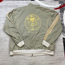 VTG Adidas Muhammad Ali Track