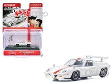 LOTUS EUROPA RHD WHITE "THE