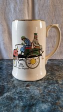 Vintage Sadler  Ceramic