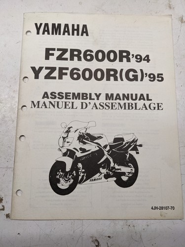 Yamaha assembly manual - yamaha,