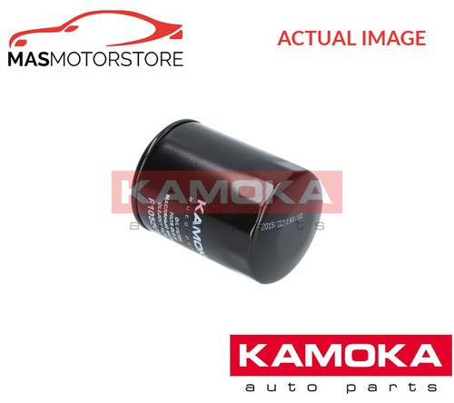 Engine oil filter kamoka - engine,