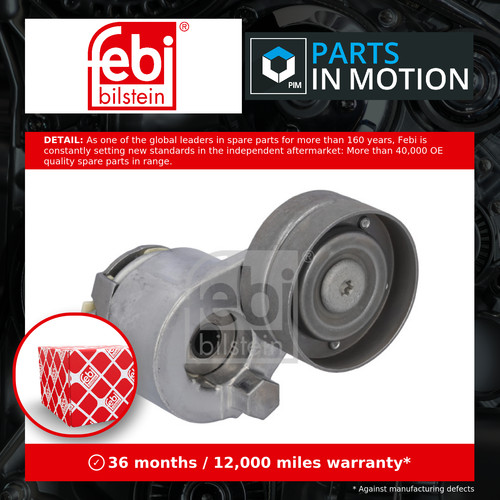 Aux belt tensioner fits nissan - fits,