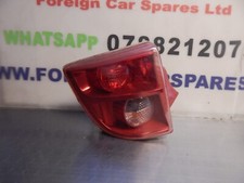 GENUINE 2004-2006 TOYOTA