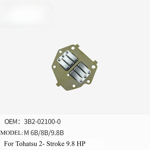 Outboard engine intake valve - engine,
