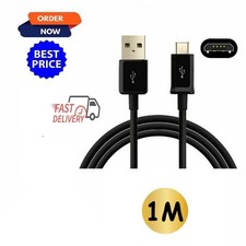 USB DATA SYNC CABLE/ LEAD KOBO