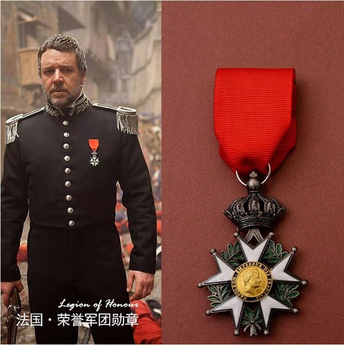 Honorary legion the - of,