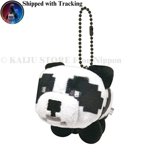 Minecraft panda mascot - panda, ball