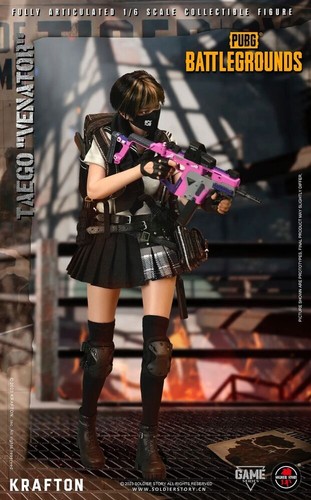 New soldier story ssg - soldier, 1/6