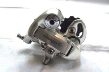 Vintage campagnolo chorus - vintage,