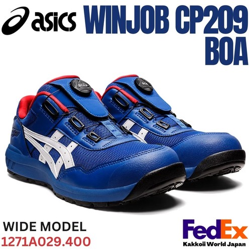 Asics safety work shoes win - safety,
