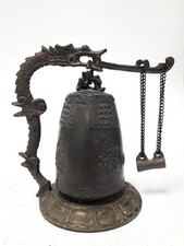 Vintage Bronze Oriental Dragon Gong Bell Ornament with Striker on Stand